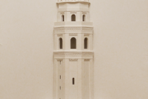 Работа 3572864