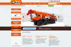 ВЕРСТКА И ДИЗАЙН