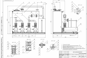 Блок системы охлаждения