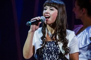 Алина Атласова - "Водопады"