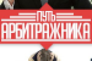 Аватар для своей группы