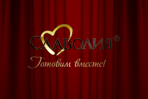 Майонез "Славолия" рекламный ролик