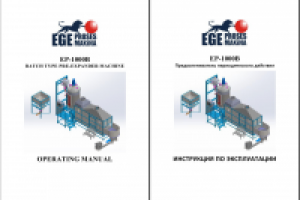 ENG>RU Инструкция для оборудования производства пенополистерола