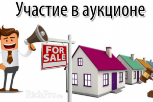 Работа 3475291