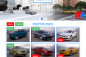 Интернет магазин