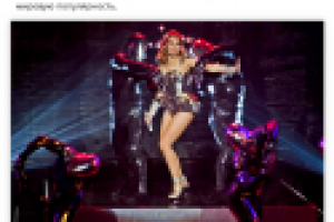 Новость шоу-бизнеса