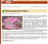 img2363611.png