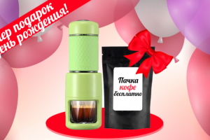 Баннер для соц.сетей