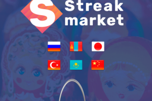 StreakMarket