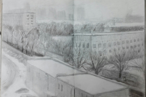 Работа 3641840