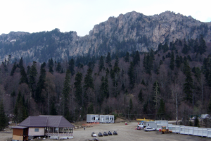 Активный отдых