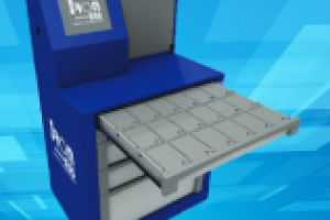 Система автоматического хранения