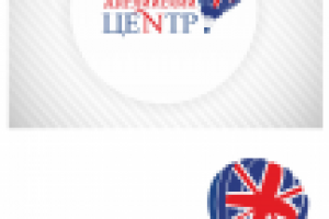 Работа 2400489