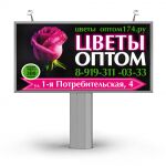 img2412936.png