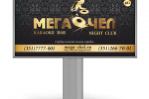 Работа 2412931