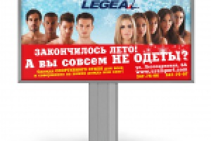 Работа 2412925