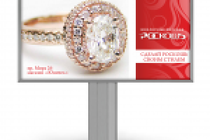 Работа 2412921