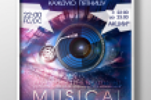 Работа 2403842