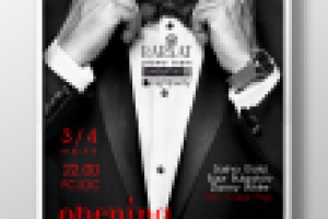 Работа 2403770