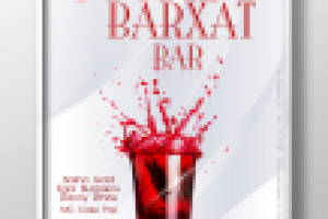 Работа 2403767