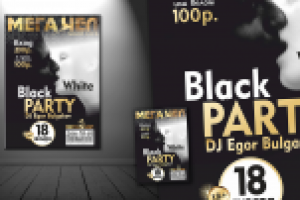 Работа 2402513