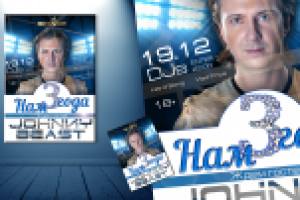 Работа 2402464