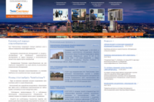 Сайт ЗАО "ТелеСистемы"