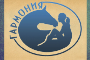 Работа 1917396