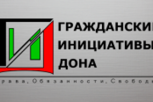 Работа 1917409