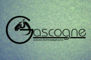 Работа 1917419