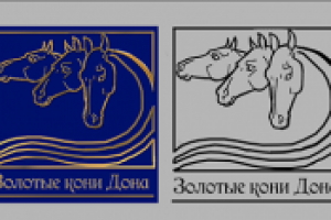 Работа 1917416