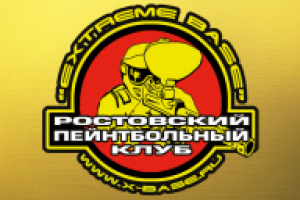 Работа 1917405