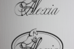 Работа 1917395