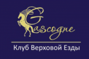 Работа 1917393