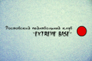 Работа 1917389