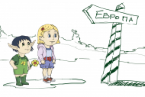 Работа 2400088