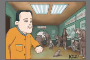 Работа 2399634