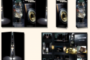 Работа 1917509