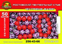 img1917502.png
