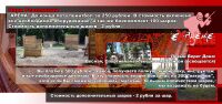 img1917495.png