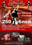 img1917487.png