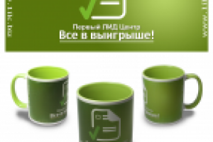 Работа 1917450