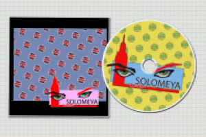 Работа 1925797