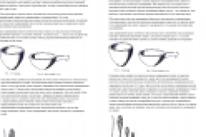 Как сделать гипс