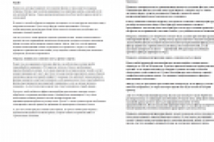 Покраска лепнины