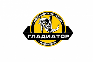 Бойцовский клуб