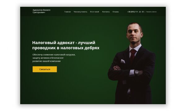 img3525872.png