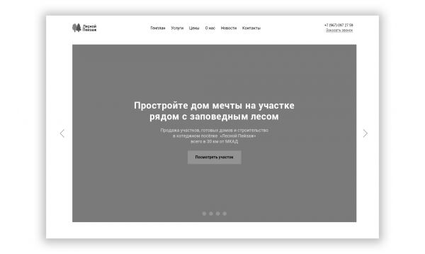 img3524603.png