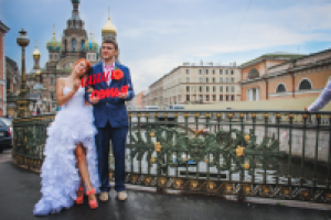 Работа 2280124