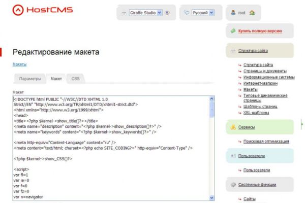img3289612.png